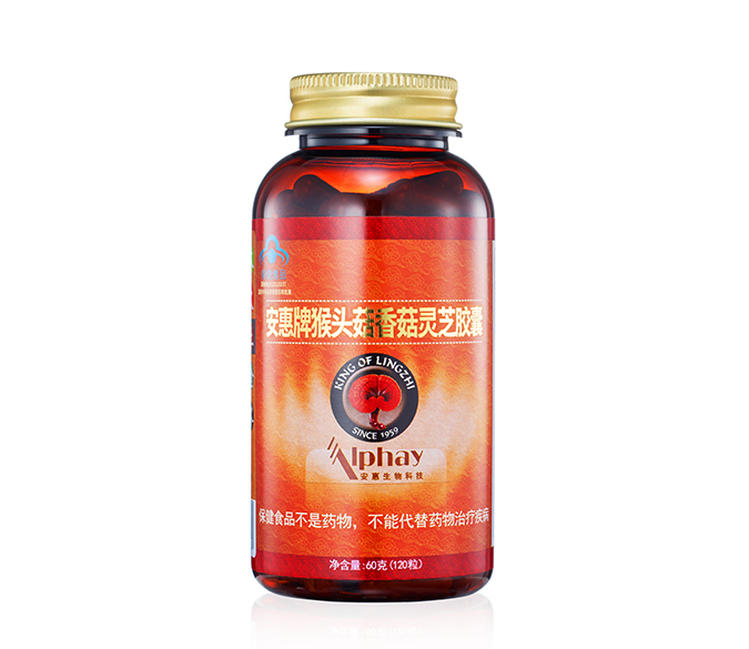 万象城AWC牌猴头菇香菇<br/>灵芝胶囊