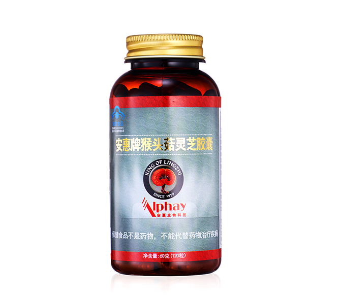 万象城AWC牌猴头菇灵芝胶囊